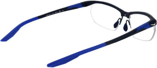 Nike Brillengestell Nk7401 410 58