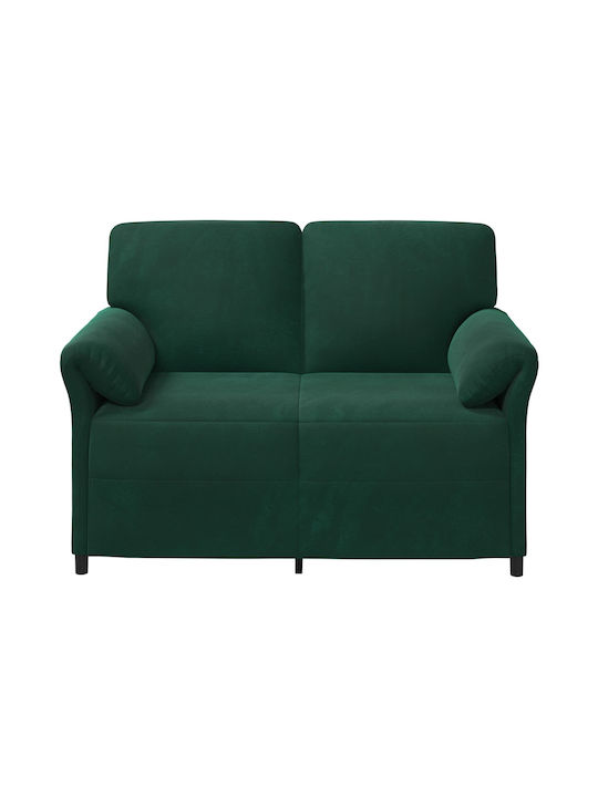 Двуместен Диван Кадифен Тъмнозелен 138x83x95см