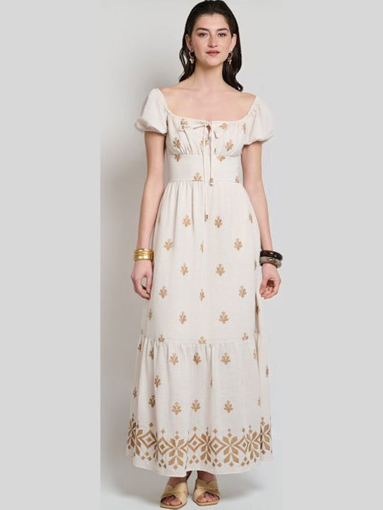 Rochie Maxi de Vară Ecru
