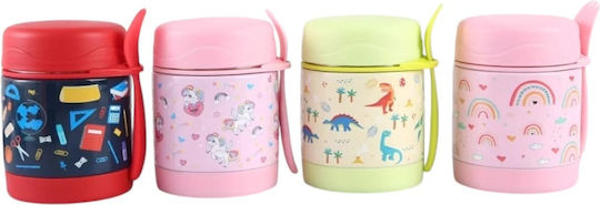 Queen Mother Baby Food Thermos Stainless Steel 350ml