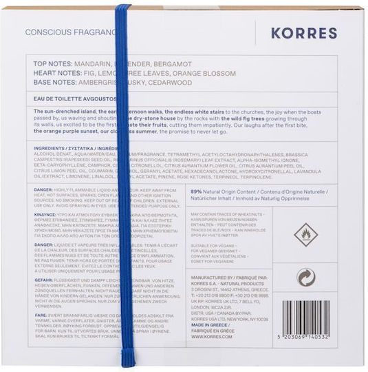 Promo Scents Of Greece Avgoustos Άρωμα Eau De Toilette 50ml & Eau De Toilette 10ml