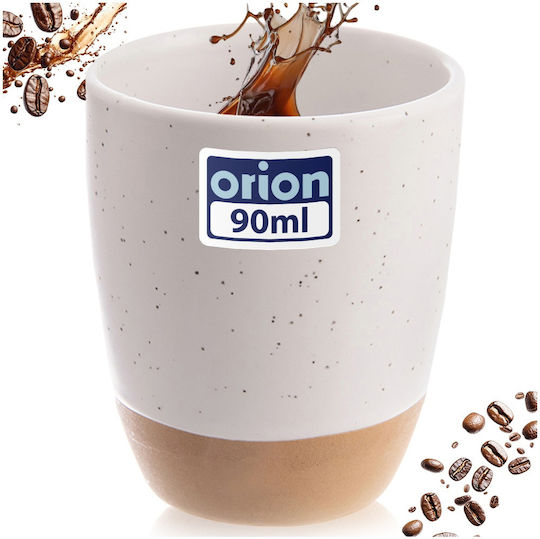 Orion Φλιτζάνι Espresso Κεραμικό Λευκό 90ml