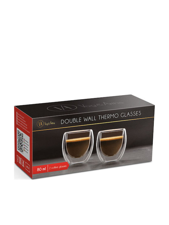 Alista Home Set Cesti Espresso Din Sticlă Transparente 80ml 2 Bucăți