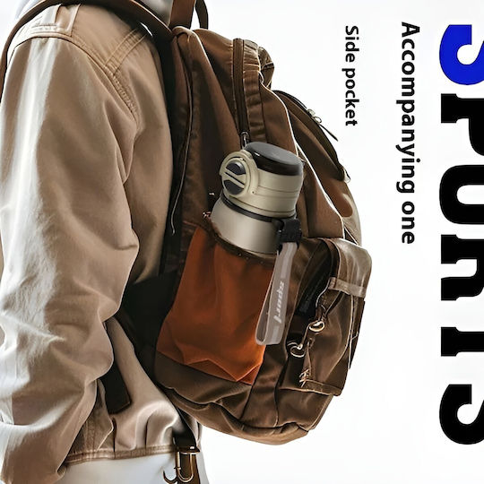 Techsuit Thermos Bottle Stainless Steel 680ml Brown With Straw