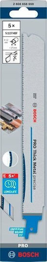 Bosch Pro Λάμες για Ξύλο 225mm 5τμχ
