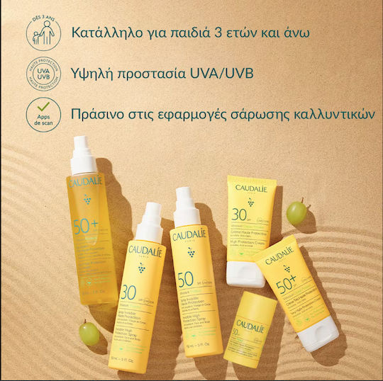 Caudalie Vinosun Protect Αδιάβροχο Αντηλιακό Stick Προσώπου & Σώματος SPF50 15gr