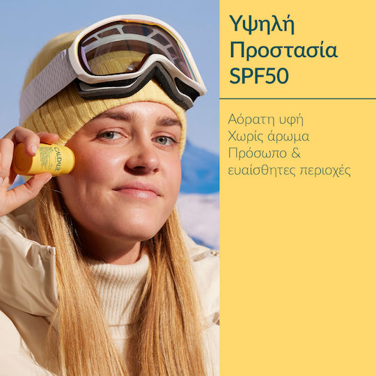 Caudalie Vinosun Protect Αδιάβροχο Αντηλιακό Stick Προσώπου & Σώματος SPF50 15gr