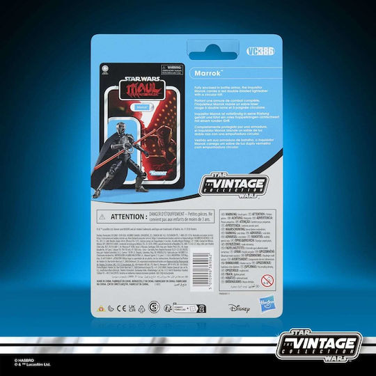 Figură De Acțiune Star Wars 10 Cm