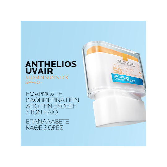La Roche Posay Anthelios UVAIR Waterproof Sunscreen Face Stick SPF50+ 10g