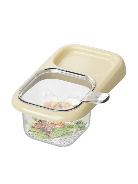 Alista Home Поставка за гъба от пластмаса Бежова 22x13x8.5см