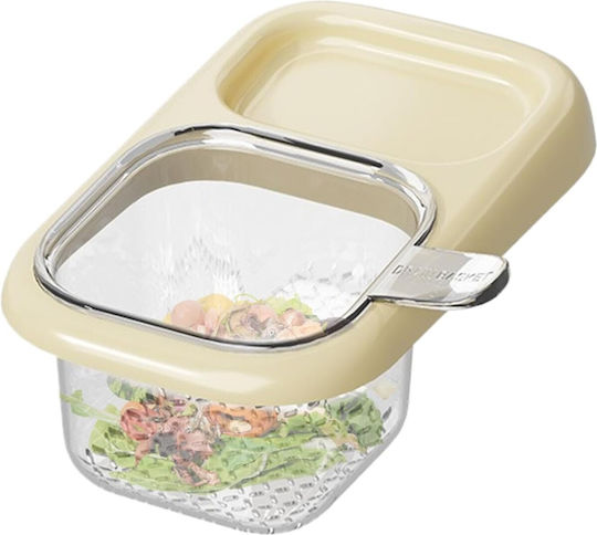 Alista Home Suport Pentru Burete Din Plastic Bej 22x13x8.5cm