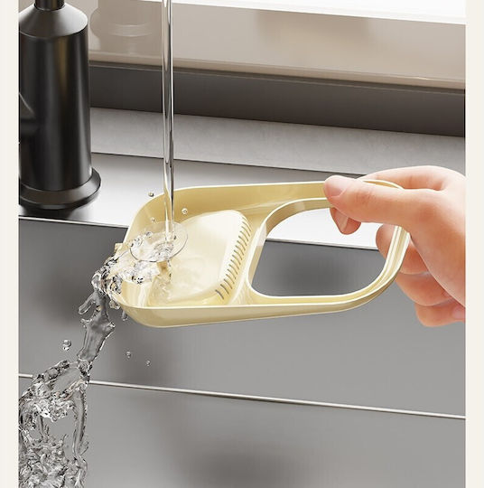 Alista Home Suport Pentru Burete Din Plastic Bej 22x13x8.5cm