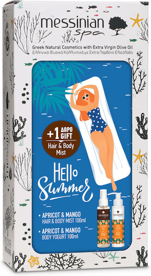 Messinian Spa Hello Summer Туристически Комплект Кайсия и Манго 2 Броя