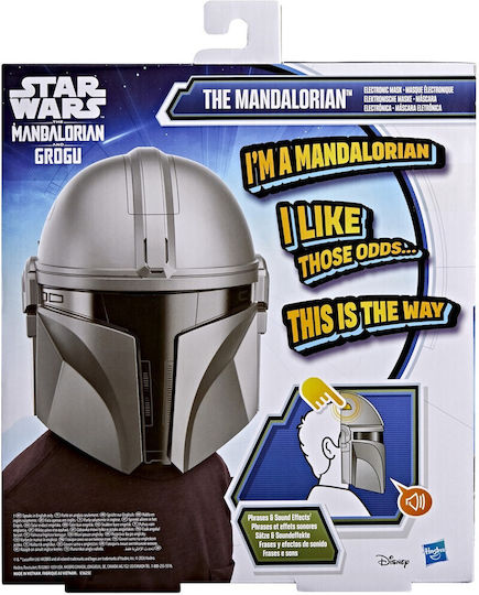 Hasbro Star Wars Mandalorian Figurină