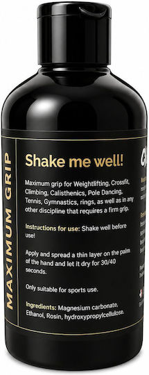 Mfitness Μαγνησία 250ml