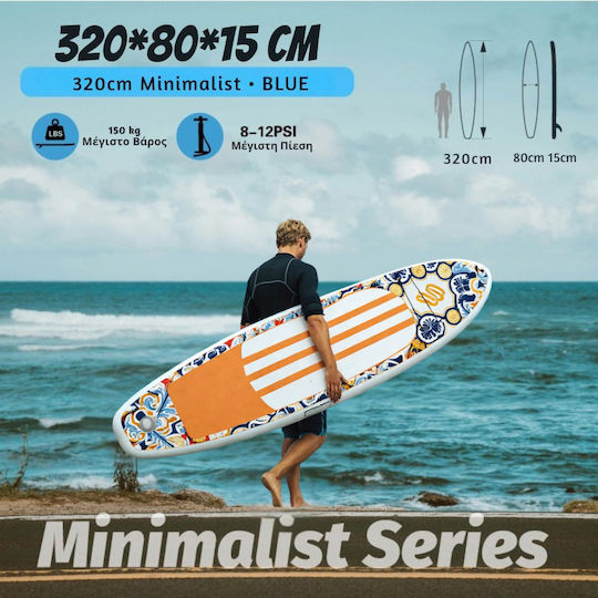 Homeone Inflatable SUP Board Length 3.2m Blue