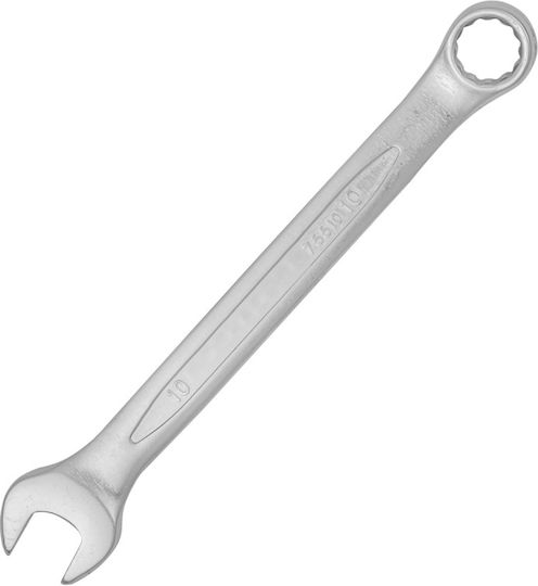 10mm Flat Ring Wrench