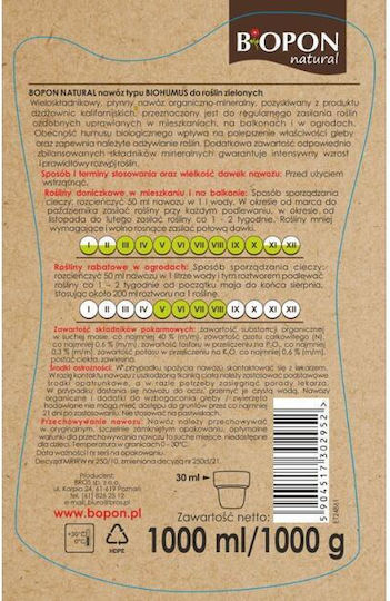 Biohumus For Green Plants Liquid 1L