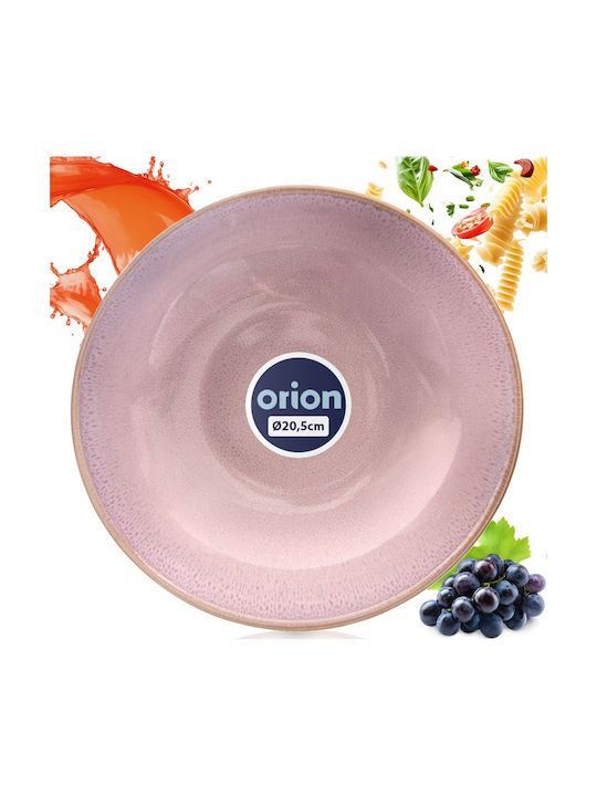 Orion Πιάτο Βαθύ Κεραμικό Ροζ 21cm