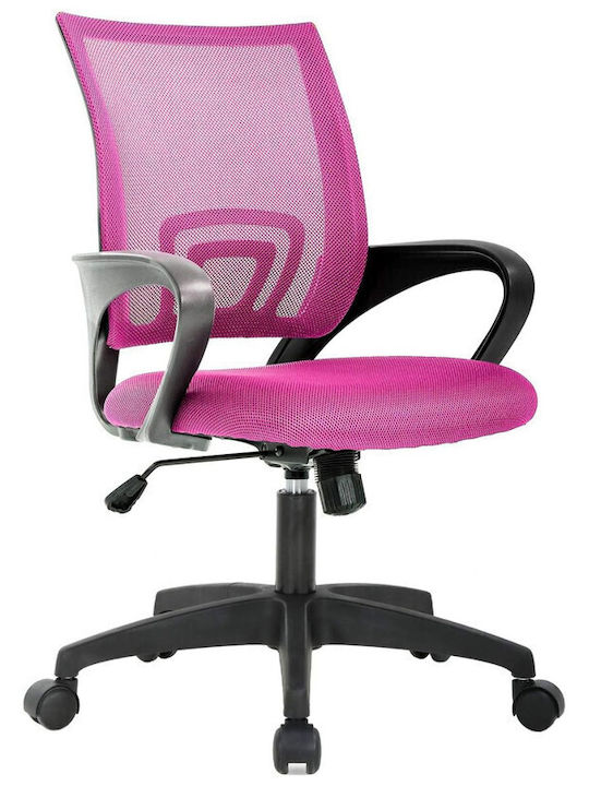 Καρέκλα Γραφείου με Ανάκλιση Pink