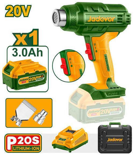 Jadever 400716 Πιστόλι Θερμού Αέρα 20V Solo