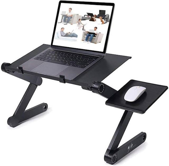 Τραπεζάκι για Laptop
