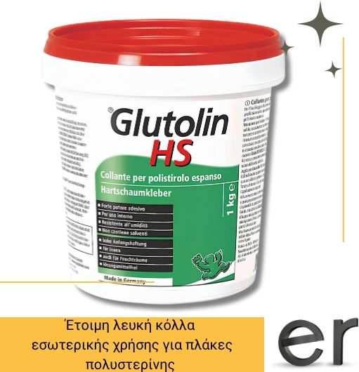 Ready White Structural Adhesive for Polystyrene Boards 1kg Glutolin Hs Rigid-foam Adhesive 064611074