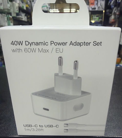 Hoco Φορτιστής με Θύρα USB-C και Καλώδιο USB-C - USB-C 40W Power Delivery Λευκός (C161A)