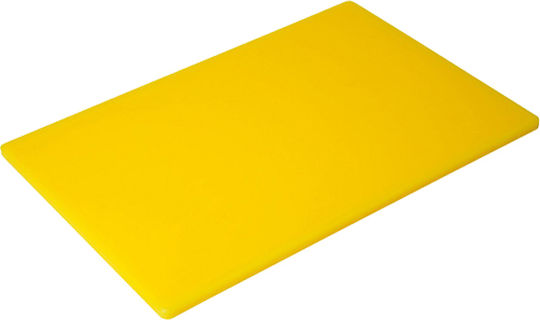 JDS Πλάκα Κοπής Πολυαιθυλενίου Κίτρινη 40x30x1.3cm
