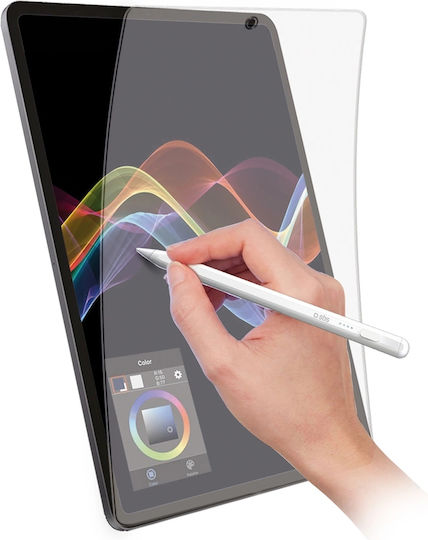 SBS Screen Protector