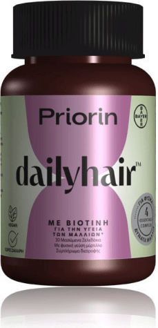 Priorin Dailyhair with Biotin Supplement for Hair Health 30 Gummies Blueberry