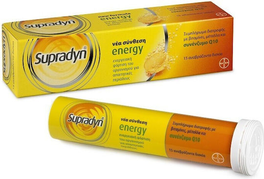 Supradyn Supradyn Energy Multivitamin für Energie 80mg Energy 15 Registerkarten