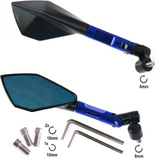 A-pro/καθρεπτες Sr4831 Blue