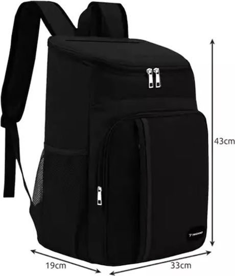 Geantă Izolată Rucsac Lungime 43 x Lățime 33 x Înălțime 19 cm