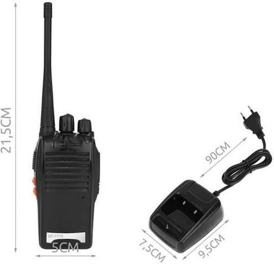 Walkie Talkie χωρίς Οθόνη Σετ 2τμχ