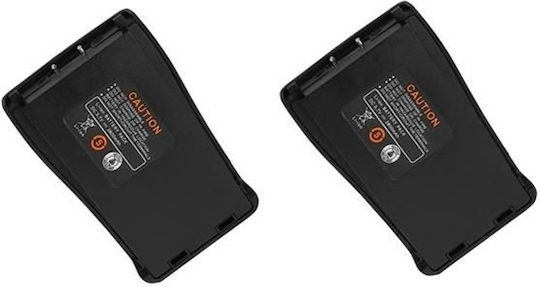 Walkie Talkie χωρίς Οθόνη Σετ 2τμχ
