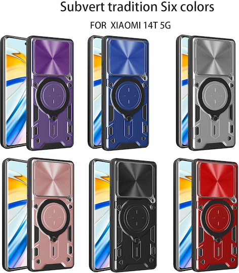 Forcell Xiaomi 14t 5g Camshield Magnetic Holder Θήκη Σκληρή Blue