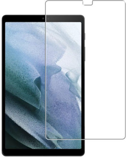 Закалено Стъкло Samsung Галакси Таб А7 Лайт T220/t225 8 7'