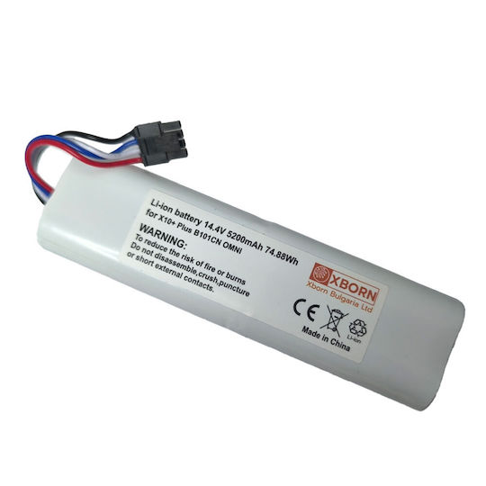 Μπαταρία 5200mAh για Σκούπα Ρομπότ Xiaomi