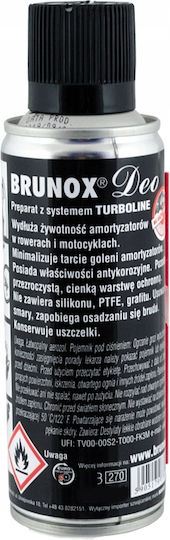 Brunox Deo Κορυφαίο Διάλυμα Συντήρηση Πιρουνιών Ανάρτησης 100ml 97072