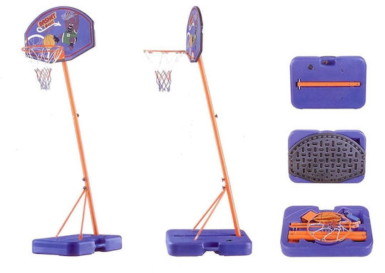 Spartan Cos Baschet Exterior Cu Stand Și Mingea