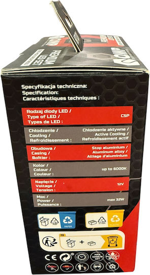 QWP QWP Autolampen H7 Canbus LED 6000K Kaltes Weiß 12V 32W 2 Stück