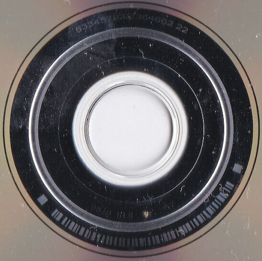 - Now That's What I Call Music! 71 CD Μουσικής