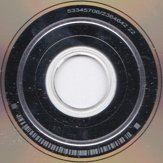 - Now That's What I Call Music! 71 CD Μουσικής