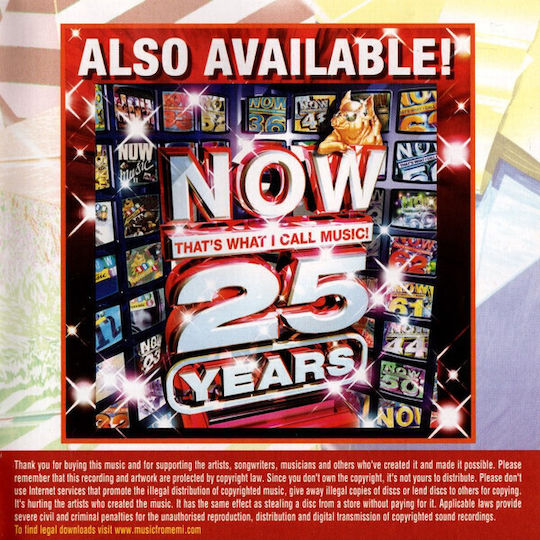 - Now That's What I Call Music! 71 CD Μουσικής