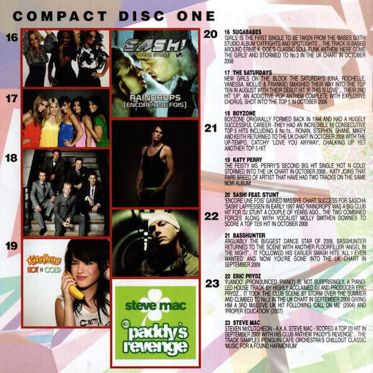 - Now That's What I Call Music! 71 CD Μουσικής