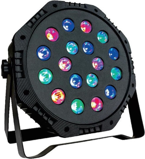 Прожектор Beam LED PAR DMX RGB / Червен / Зелен / Син