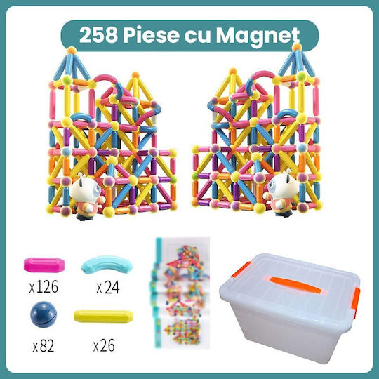 Alista Home Магнитна Играчка За Строене