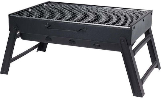 Foldable Garden Tourist Grill 43x29x23cm