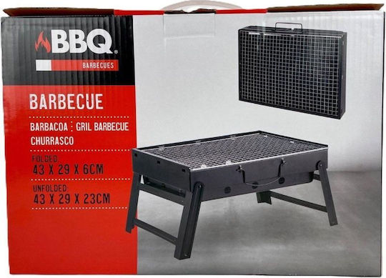 Foldable Garden Tourist Grill 43x29x23cm
